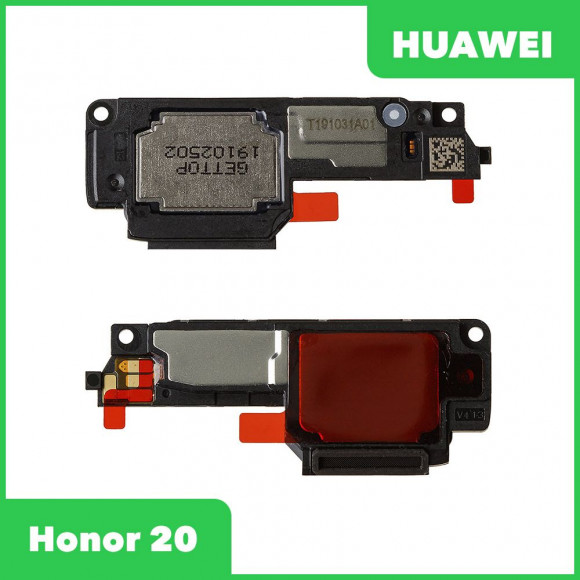 Полифонический динамик (Buzzer) для Huawei Honor 20