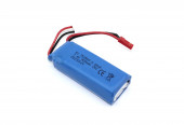 Аккумулятор Li-Pol 7.4v 752560 900mah JST Аккумулятор Li-Pol 7.4v 752560 900mah JST
