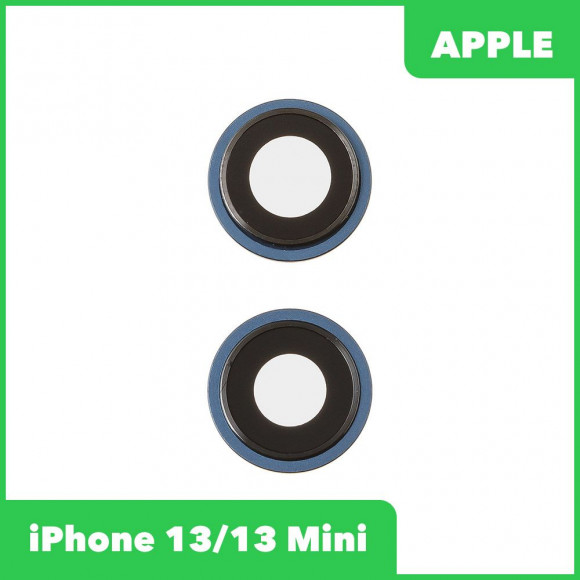 Стекло камеры для iPhone 13, 13 Mini (комплект 2 шт.) синий