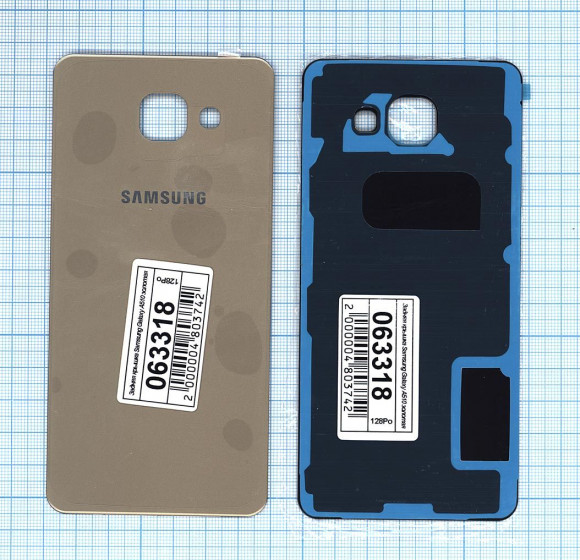 Задняя крышка корпуса для Samsung Galaxy A5 2016 (A510F), золотая