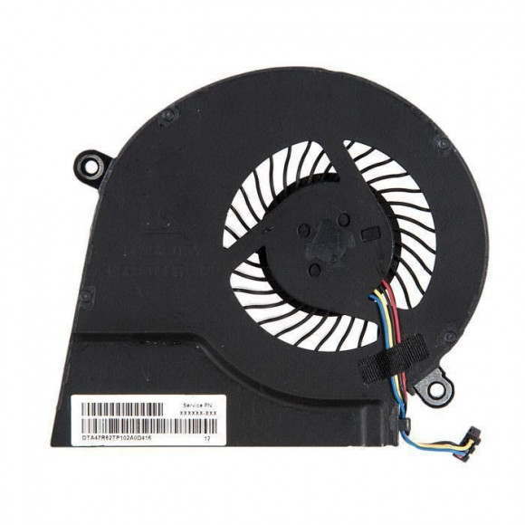 Вентилятор (кулер) для ноутбука HP Pavilion 15-E, 17-E, 4-pin
