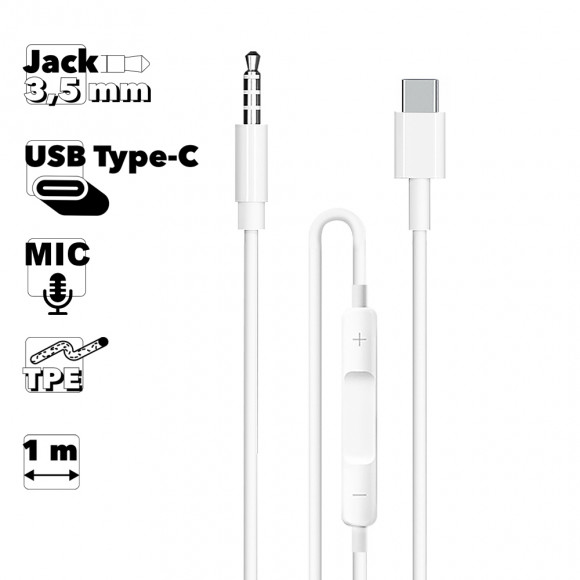 Аудио кабель (AUX) Earldom ET-AUX41 3.5мм USB Type-C + Digital Cable with Mic, 1 метр, белый