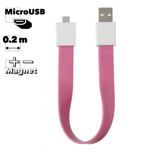 USB Дата-кабель на большом магните плоский MicroUSB (розовый, европакет)