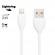 USB кабель Borofone BX19 Benefit Charging Data Cable For Lightning, белый USB кабель Borofone BX19 Benefit Charging Data Cable For Lightning, белый