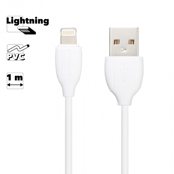 USB кабель Borofone BX19 Benefit Charging Data Cable For Lightning, белый