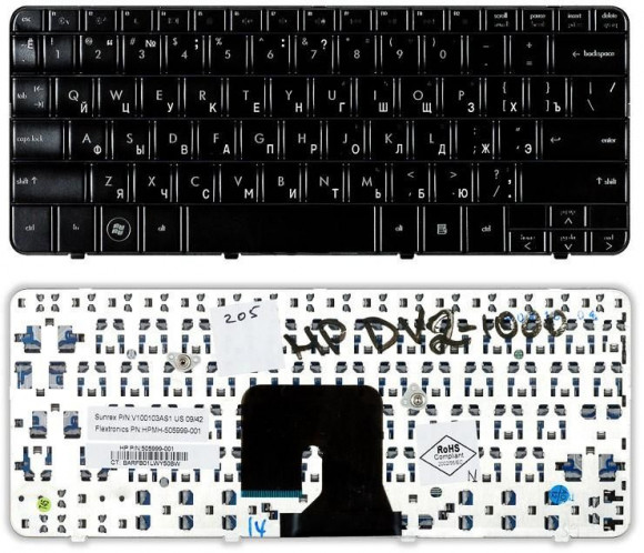 Клавиатура для ноутбука HP Pavilion DV2-1000, DV2-1100, DV2-1200, черная