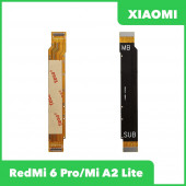 Межплатный шлейф (основной) для Xiaomi Redmi 6 Pro, Mi A2 Lite Межплатный шлейф (основной) для Xiaomi Redmi 6 Pro, Mi A2 Lite