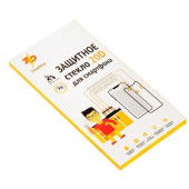 Защитное стекло 20D для Huawei Honor 9C, P40 lite E, Y7p, Nova 7i, Play 4T, Nova 6 SE, Full Glue ZeepDeep 20D, черное Защитное стекло 20D для Huawei Honor 9C, P40 lite E, Y7p, Nova 7i, Play 4T, Nova 6 SE, Full Glue ZeepDeep 20D, черное