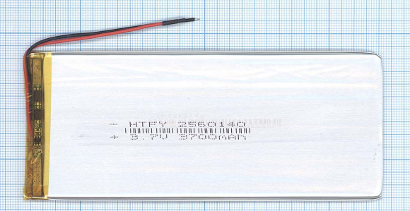 Аккумуляторная батарея Li-Pol (2.5x60x140мм), 2pin, 3.7В, 3700мАч