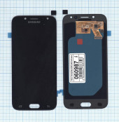 Дисплей для Samsung Galaxy J5 (2017) SM-J530FM/DS (OLED) черный