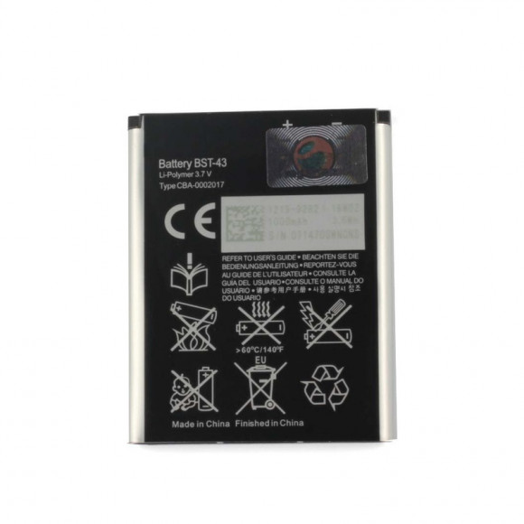 Аккумулятор для телефона Sony J108, J10, J20, S001, U100, YARI, WT13i, CK13i, CK15i