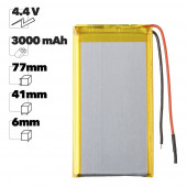 Аккумуляторная батарея универсальная Premium Quality (56x41x77Pмм), 3000мАч, 4.4В