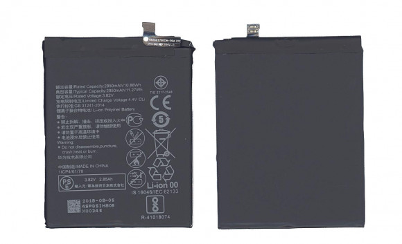 Аккумулятор (батарея) HB366179ECW для телефона Huawei Nova 2 2850мАч, 11.36Wh, 3.82В