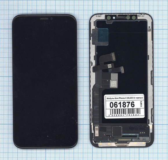 Дисплей для Apple iPhone X в сборе с тачскрином (OLED GX), черный