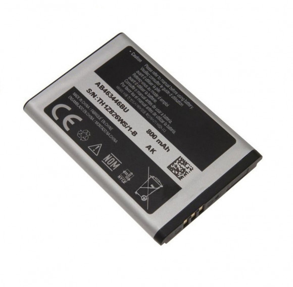 Аккумулятор для телефона Samsung E900, E250, E250D, E250i, E500, B300, X510, C3300, D520, D720