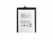 Аккумулятор (батарея) Vixion BL246 для телефона Lenovo Z90 Vibe Shot, Vibe Max