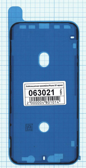 Водозащитная прокладка (проклейка) для Apple iPhone XR черная