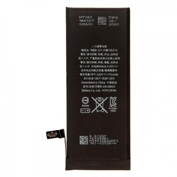 Набор для замены батареи для телефона iPhone 6S ZeepDeep: аккумулятор, набор инструментов, клеевые полоски, проклейка-абсорбер дисплея, пошаговая инст