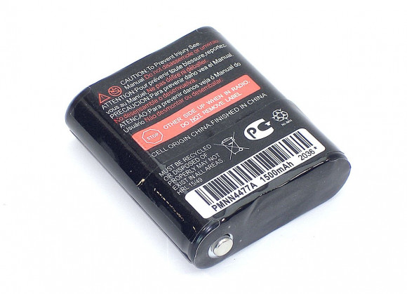 Аккумулятор (батарея) Amperin PMNN4477A для радиостанции (рации) Motorola TLKR 92H2O, Talkabout T82, 1500мАч, 3.6В, Ni-Mh Аккумулятор (батарея) Amperin PMNN4477A для радиостанции (рации) Motorola TLKR 92H2O, Talkabout T82, 1500мАч, 3.6В, Ni-Mh