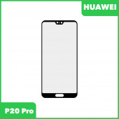 Стекло + OCA пленка для переклейки Huawei P20 Pro (CLT-L29), черный