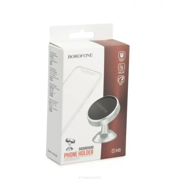 Автомобильный держатель Borofone BH5 Platinum Metal Magnetic In-Car Holder For Dashboard, серебро