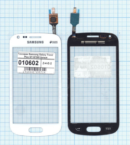 Сенсорное стекло (тачскрин) для Samsung Galaxy Trend Plus GT-S7580 4, белый
