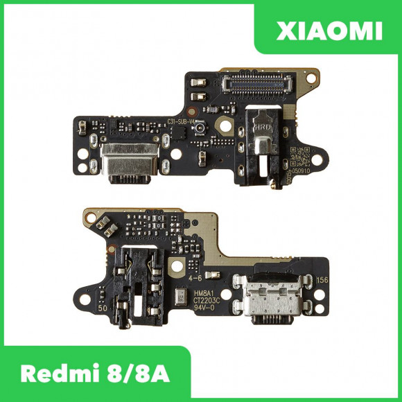 Системный разъем (разъем зарядки) для Xiaomi Redmi 8, 8A, разъем гарнитуры и микрофон