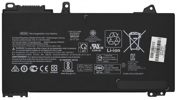Аккумулятор (батарея) для ноутбука HP ProBook 430 G6, 440 G6, 445 G6, 450 G6, zhan 66 g2 14, hstnn-0b1c, 3900мАч, 11.55В