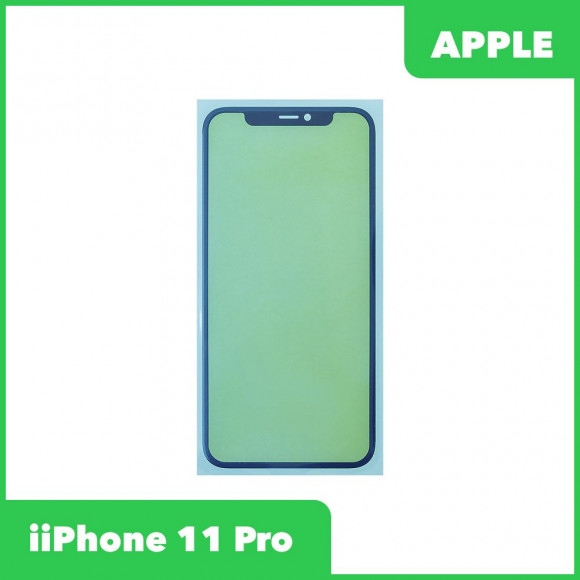 Стекло для переклейки дисплея Apple iPhone 11 Pro, черный