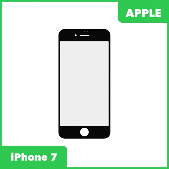 Стекло + OCA в сборе с рамкой для Apple iPhone 7 олеофобное покрытие, черный