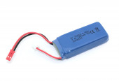 Аккумулятор Li-Pol 7.4V 723060 1200mAh JST Аккумулятор Li-Pol 7.4V 723060 1200mAh JST