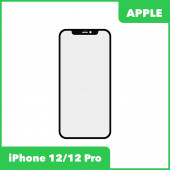 Стекло + OCA для Apple iPhone 12, 12 Pro, черный (оригинал)