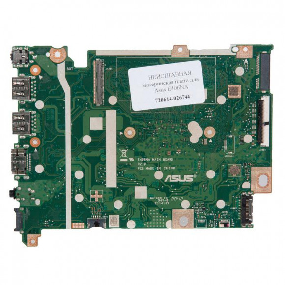 Материнская плата для Asus E406NA Main board Rev:2.0, 4xD9SVR, IT8995E-128-DXA, СНЯТ ПРОЦЕССОР, SSD, НЕИСПРАВНАЯ материнская плата, донор компонентов.