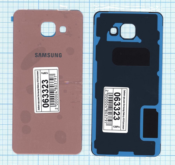 Задняя крышка корпуса для Samsung Galaxy A5 2016 (A510F), розовая