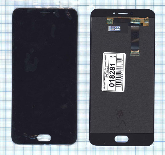 Модуль (матрица + тачскрин) для Meizu MX6, черный Модуль (матрица + тачскрин) для Meizu MX6, черный
