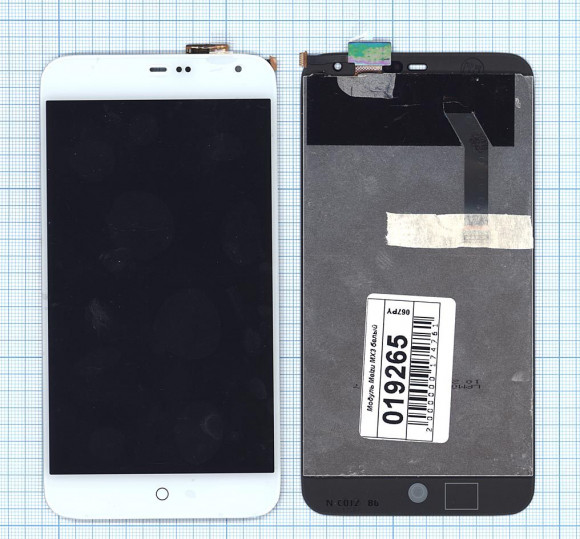 Модуль (матрица + тачскрин) для Meizu MX3, белый