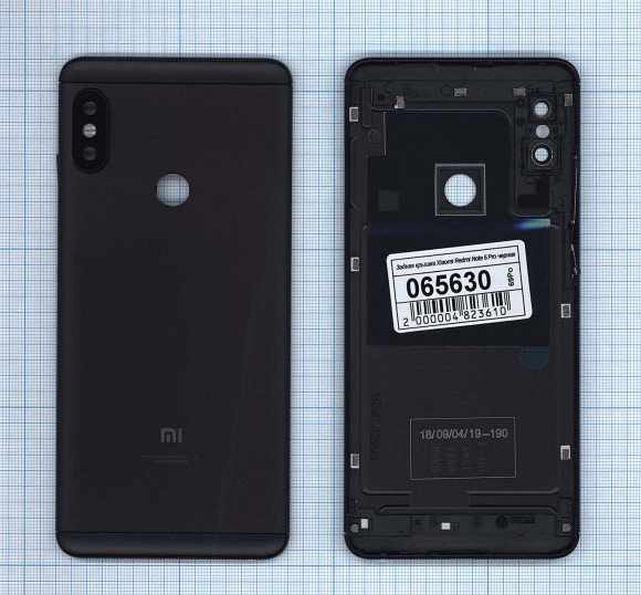 Задняя крышка корпуса для Xiaomi Redmi Note 5 Pro, черная
