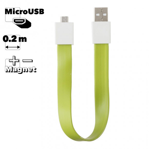 USB Дата-кабель на большом магните плоский MicroUSB (зеленый, европакет)