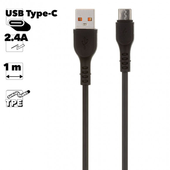USB кабель "LP" USB Type-C "Extra" TPE (черный, коробка)
