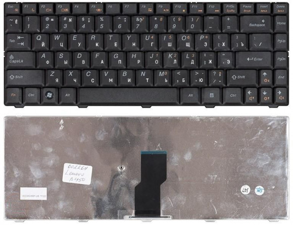 Клавиатура для ноутбука Lenovo IdeaPad B450, черная