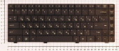 Клавиатура для ноутбука HP Compaq 320, 321, 325, 326, 420, 421, 425, черная