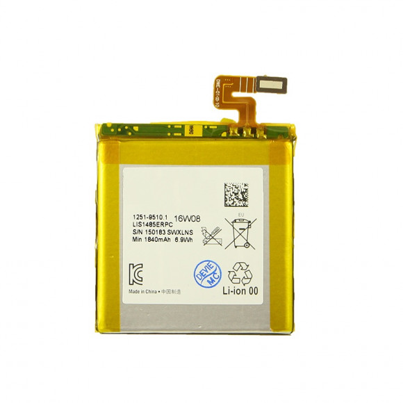 Аккумулятор для телефона Sony LT28i Xperia Ion