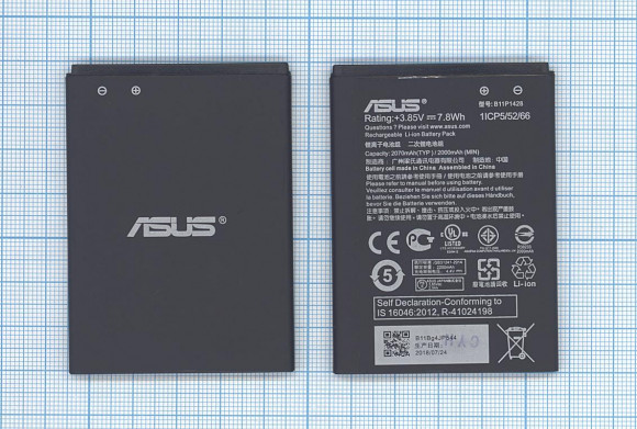 Аккумулятор (батарея) B11P1428 для телефона Asus ZenFone Go 4.5, 2070мАч, 7.89Wh, 3.85В