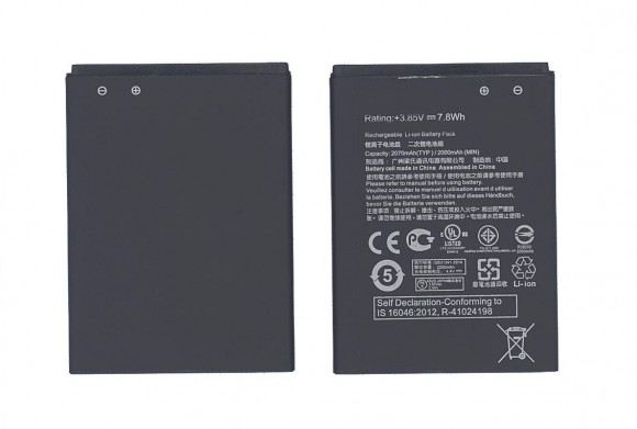 Аккумулятор (батарея) B11P1428 для телефона Asus ZenFone Go 4.5, 2070мАч, 7.89Wh, 3.85В Аккумулятор (батарея) B11P1428 для телефона Asus ZenFone Go 4.5, 2070мАч, 7.89Wh, 3.85В