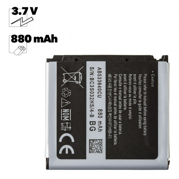 Аккумулятор AB533640CEC для Samsung Galaxy C3310, F330, F268, G400, G500