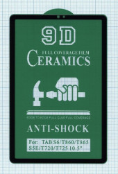 Керамическая пленка (стекло) для Samsung Galaxy Tab S6