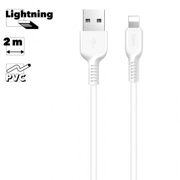 USB кабель Hoco X20 Flash Lightning Charging Cable, 2 метра, круглый пластиковые разьемы, белый