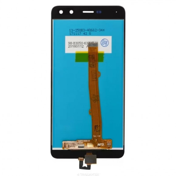 Модуль для Huawei Y5 2017 (5"), Y5 III (5"), золотой