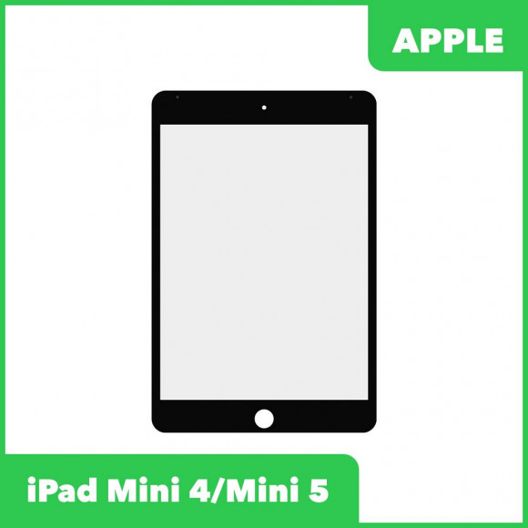 Стекло для переклейки Apple iPad Mini 4, Mini 5, черный