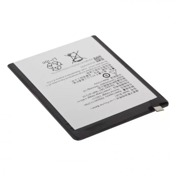 Аккумулятор (батарея) BL261 для телефона Lenovo A7020, Vibe K5 Note
